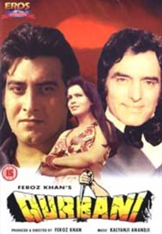 Qurbani (1980)