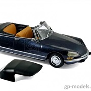 Citroën DS Decapotable 1967-1972