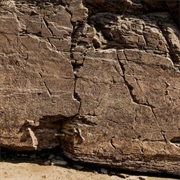 Petroglyphs Along the Bangucheon Stream