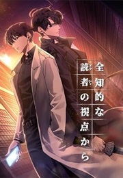 Omniscient Reader (Anime) (2025)
