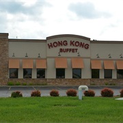 Hong Kong Buffet