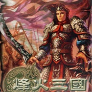 War of the Three Kingdoms