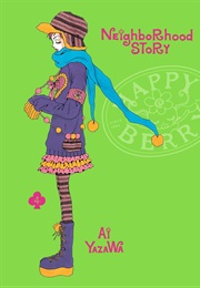 Neighborhood Story 4 (Ai Yazawa)