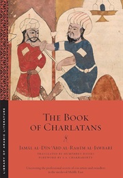 The Book of Charlatans (Jamāl Al-Dīn ʿabd Al-Raḥīm Al-Jawbarī)