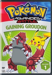 Pokémon: Gaining Groudon (2009)