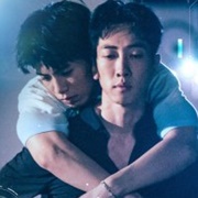 Eternal Butler (2024)