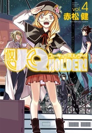 UQ Holder! 4 (Ken Akamatsu)