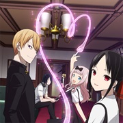 Kaguya-Sama: Love Is War
