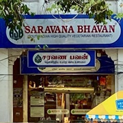 Sarvana Bhavan