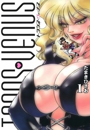 Trans-Venus (Hisao Tamaki)