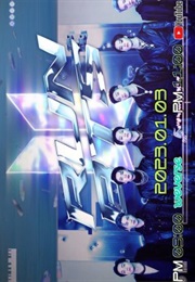 Run BTS! 2023 Special Episode: Next Top Genius (2023)