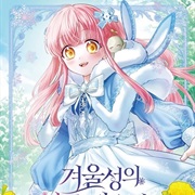 Baby Prisoner of the Winter Castle