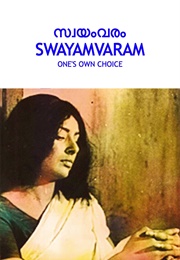 Swayamvaram (1972)