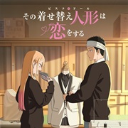 My Dress Up Darling Season 2