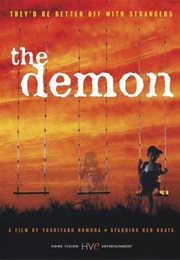 The Demon (Kichiku) (1978)