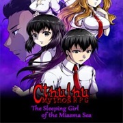 Cthulhu Mythos RPG -The Sleeping Girl of the Miasma Sea-