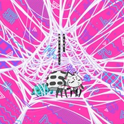 THEME SONG OF KUMOKO (Kumo Desu Ga, Nani Ka? ED 1)