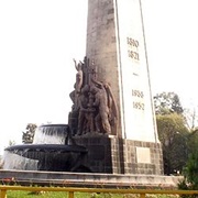Petroleum Fountain, Mexico City