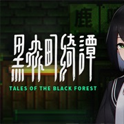 Tales of the Black Forest