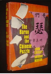 The Baron and the Chinese Puzzle (John Creasey as Anthony Morton)