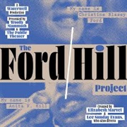 The Ford/Hill Project