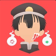 No.7 (Amaless, Natewantstobattle)