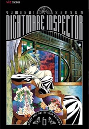 Nightmare Inspector: Yumekui Kenbun Vol. 6 (Shin Mashiba)