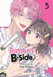 Tamon's B-Side (Yuki Shiwasu)
