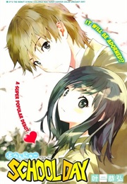 Brand New School Day (One-Shot) (Yasuhiro Kano)