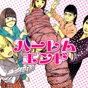 Harem End