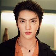 Chaikamon Sermsongwittaya