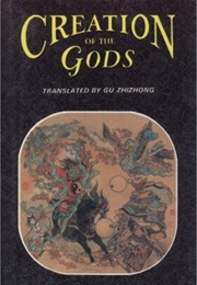 Creation of the Gods (Xu Zhonglin)