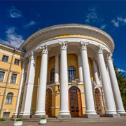 October Palace, Kyiv