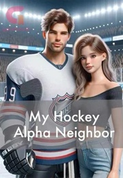 My Hockey Alpha Neighbor (Jane Above Story)