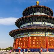 Hall of Prayer for Good Harvests