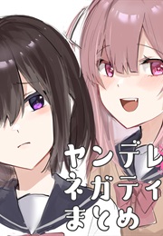 Yandere-Chan X Negative-Chan