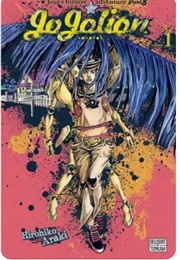 Jojo's Bizarre Adventure Part 8 Jojolion 1 (Hirohiko Araki)