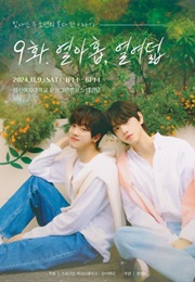 Episode 9. Nineteen, Eighteen (2024)