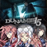 Dunamis 15