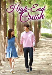 High End Crush (2016)