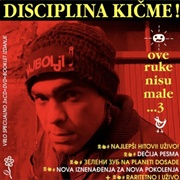 Disciplina Kičme - Ove Ruke Nisu Male... 3