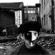 Sinchung Taiwan (Chao-Tang Chang)