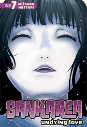 Sankarea: Undying Love, Vol. 7 (Mitsuru Hattori)