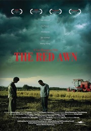 The Red Awn (2007)