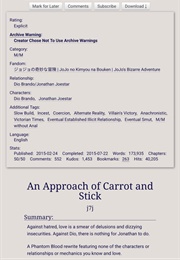 An Approach of Carrot and Stick (J7j)