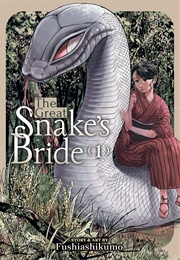 The Great Snake's Bride, Vol. 1 (Fushiashikumo)