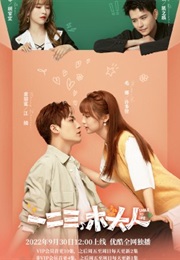 Smile to Life (2022)