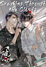 Breaking Through the Clouds Manhua Vol. 1 (Huai Shang)