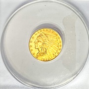 Ancient Coin