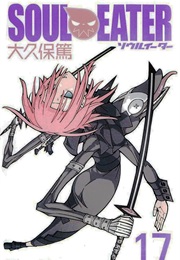 Soul Eater Vol. 17 (Atsushi Ohkubo)